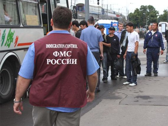 прописка в Светлогорске